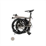 Xe đạp gấp RUHM D7 Plus